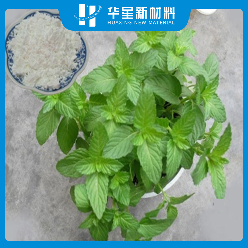 芳香微膠囊材料