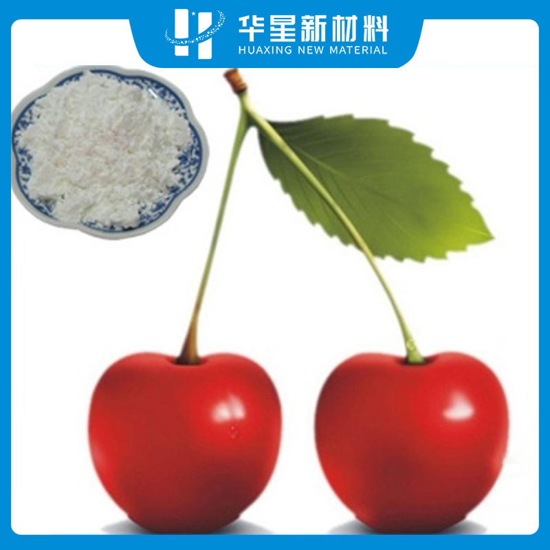 芳香微膠囊材料